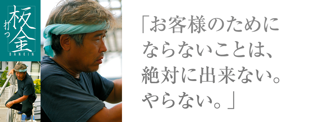森の住人 mqdefault.jpg
